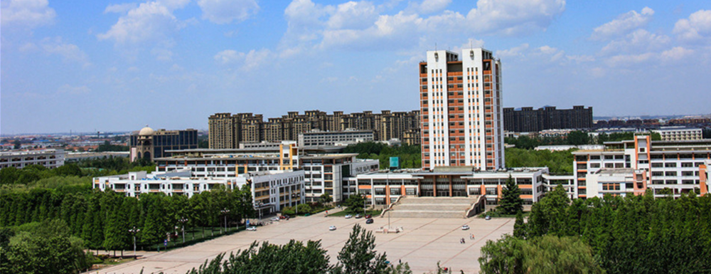 2023年青岛农业大学报考指南：青岛农业大学简介