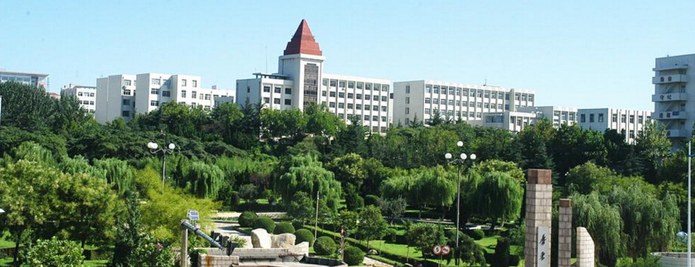 2023年鲁东大学报考指南：鲁东大学简介