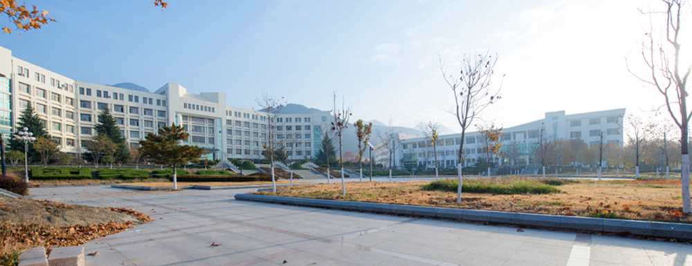 2023年泰山学院报考指南：泰山学院简介