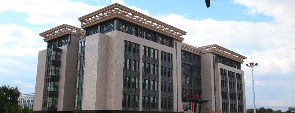 2024年校友会大学排名：太原工业学院排名第422位
