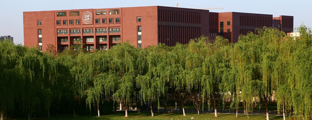 西安邮电大学操作系统 A课程获批第二批国家级一流本科课程