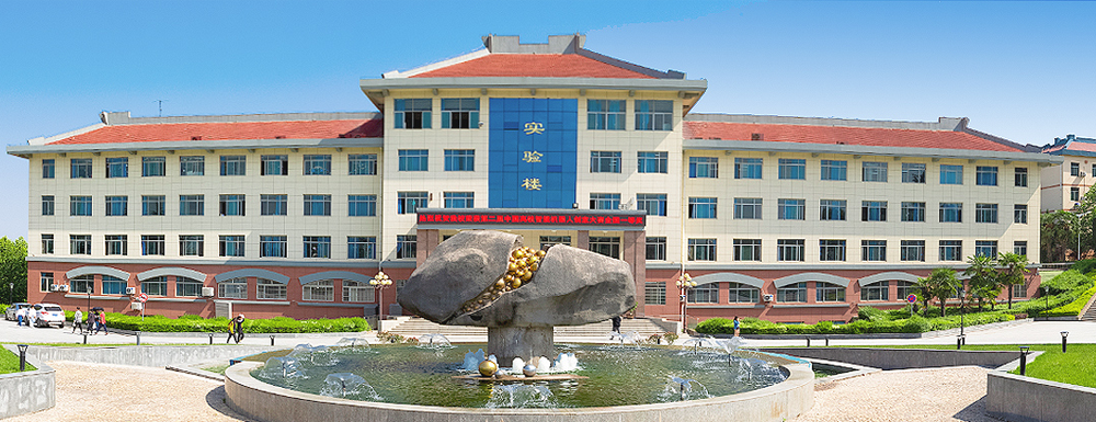 ​西安思源学院市场营销专业介绍｜2023大学专业介绍