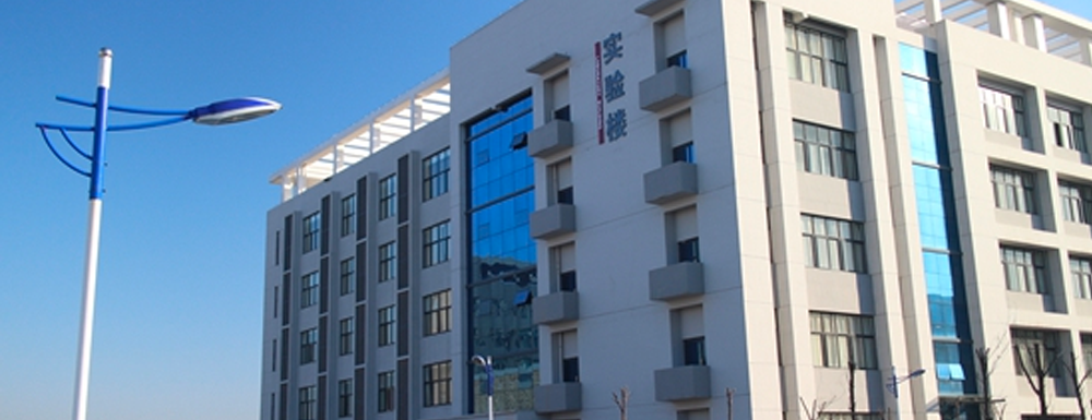 2023年西安工商学院招生办电话-2023西安工商学院教务处电话