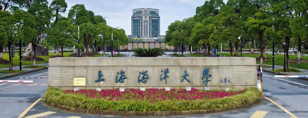 【实力对比】东华大学和上海海洋大学哪所大学更强？