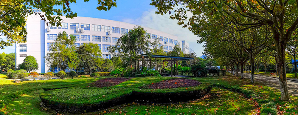 上海第二工业大学第二批国家级一流本科课程名单(3门)