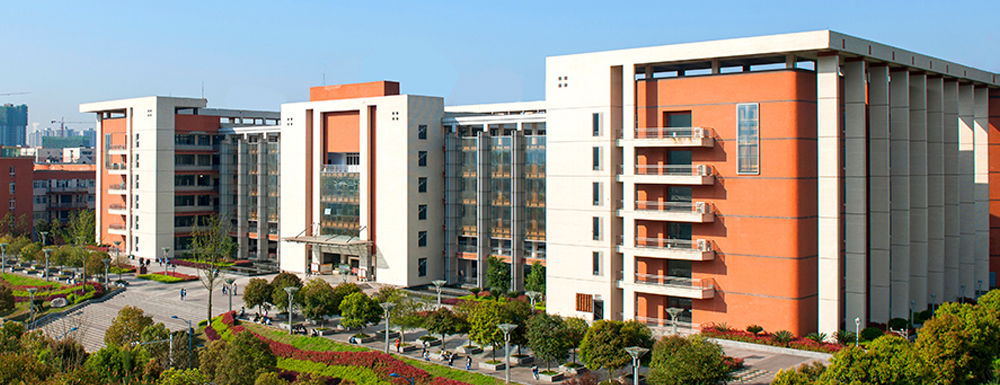 2023年招生章程发布：四川文理学院2023年招生章程查询地址