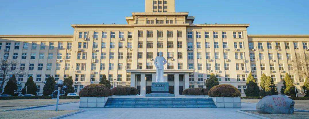【实力对比】成都理工大学和南开大学哪所大学更强？