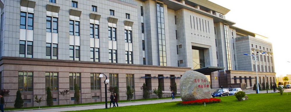 2023年天津商业大学高考录取结果什么时候公布？【录取查询时间】