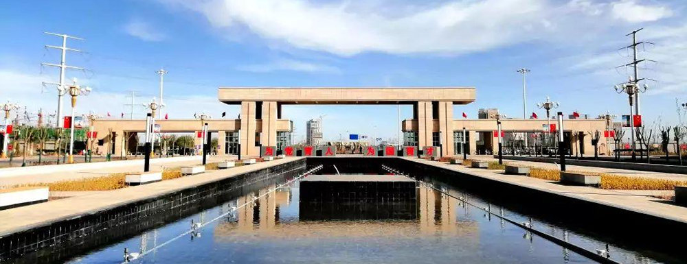 2024年校友会大学排名：喀什大学排名第407位