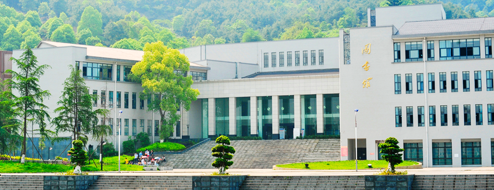 2023年重庆大学城市科技学院招生简章发布了么？什么时候发布？