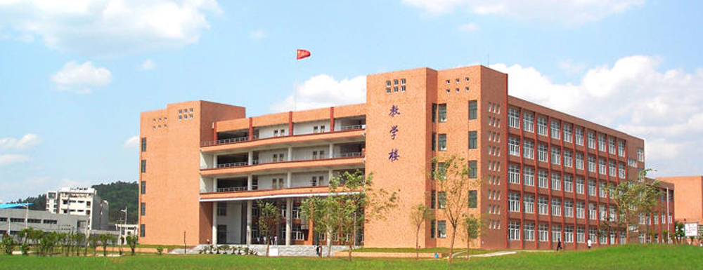 2023中国大学本科院校竞争力排行：马鞍山职业技术学院第711位