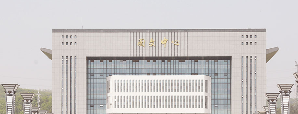 滁州城市职业学院有几个校区？校区地址在哪里？