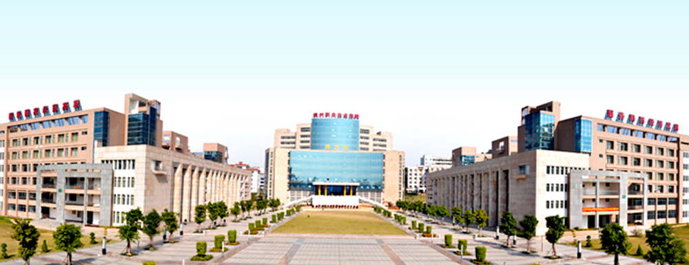 漳州职业技术学院2024年招生章程参考（含报考条件及录取规则）