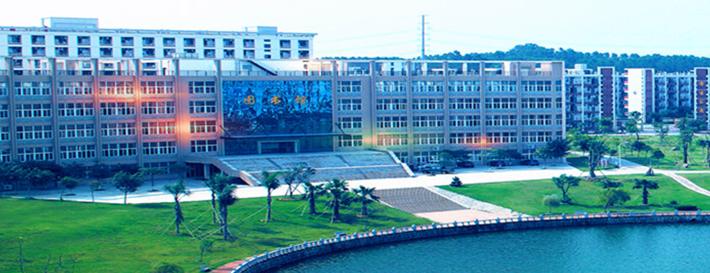 招生网址-厦门海洋职业技术学院2023年招生网入口