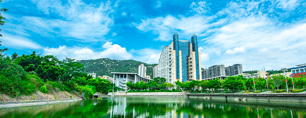 2023年厦门城市职业学院招生简章发布了么？什么时候发布？