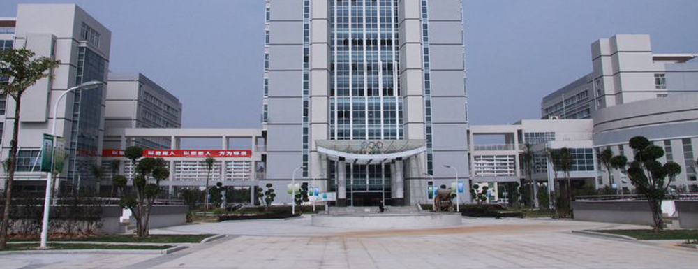 福建体育职业技术学院有几个校区？校区地址在哪里？