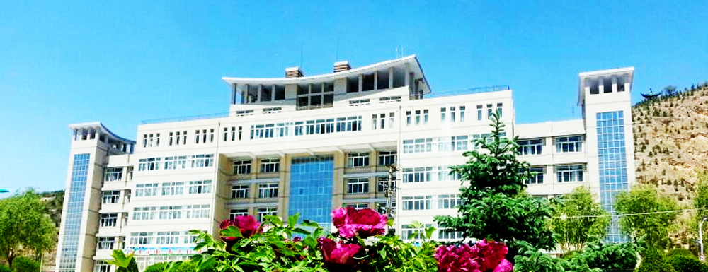 定西师范高等专科学校招生网-2023定西师范高等专科学校招生网入口
