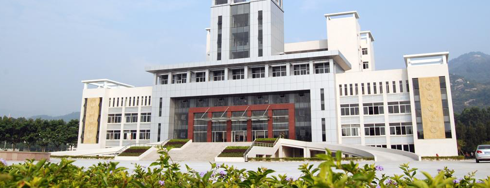 2023中国大学本科院校竞争力排行：揭阳职业技术学院第896位