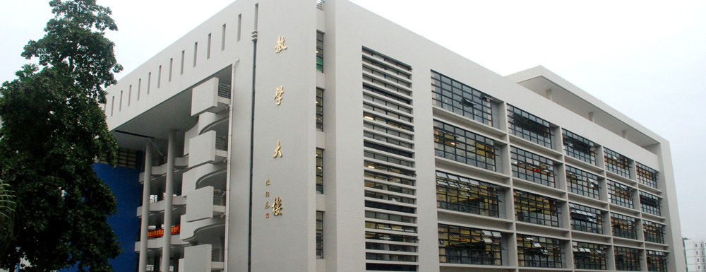 广东司法警官职业学院2024年招生章程参考（含报考条件及录取规则）