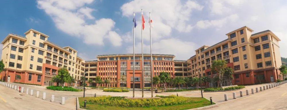 2023中国大学本科院校竞争力排行：广州华南商贸职业学院第933位