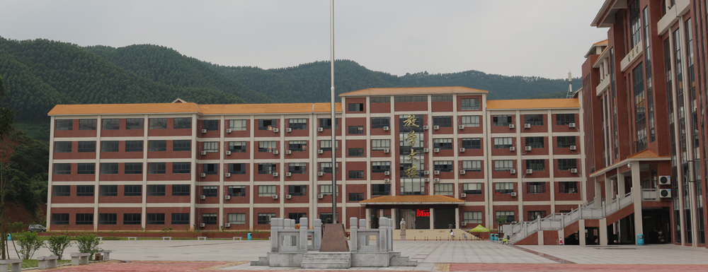 ​广州珠江职业技术学院机电一体化技术专业介绍｜2023大学专业介绍
