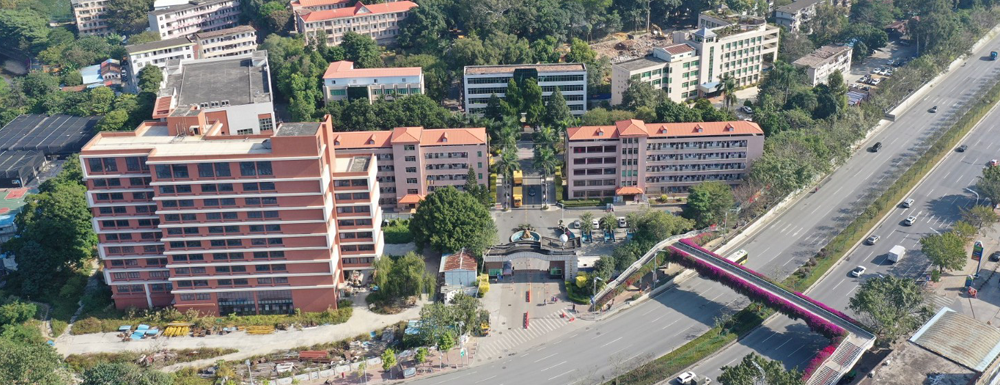 2023年广东生态工程职业学院招生办电话-2023广东生态工程职业学院教务处电话