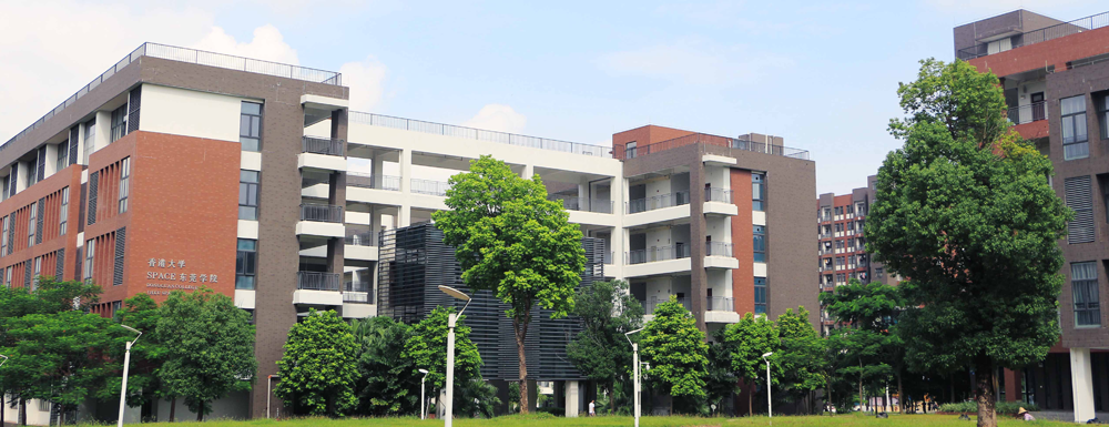 ​广东酒店管理职业技术学院幼儿发展与健康管理专业介绍｜2023大学专业介绍