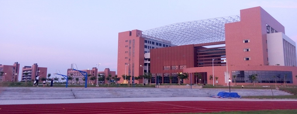 ​湛江幼儿师范专科学校英语教育专业介绍｜2023大学专业介绍
