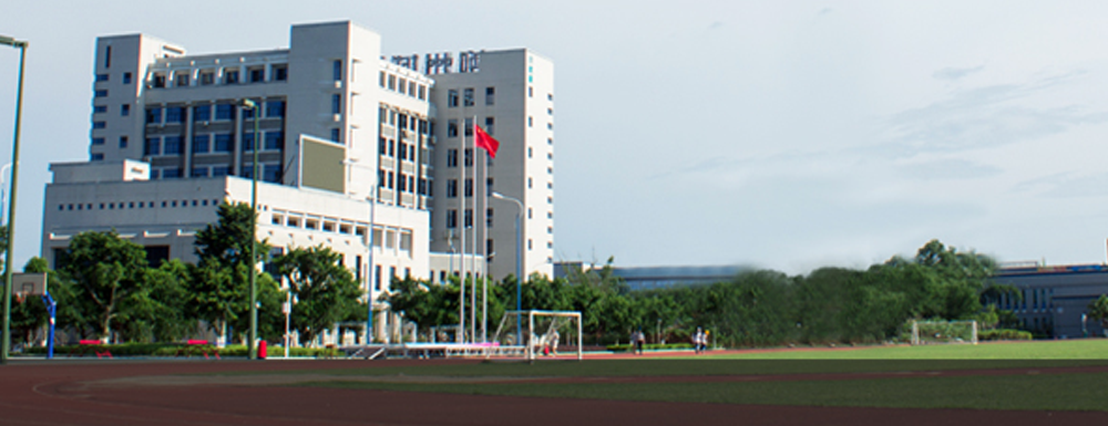 2023年柳州城市职业学院招生章程查询入口_柳州城市职业学院招生网