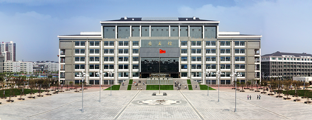 ​开封大学2022最新排名｜中国高职院校第297名