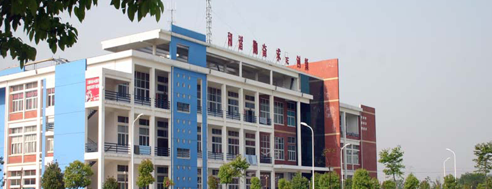 2023年招生章程发布：河南工业职业技术学院2023年招生章程查询地址