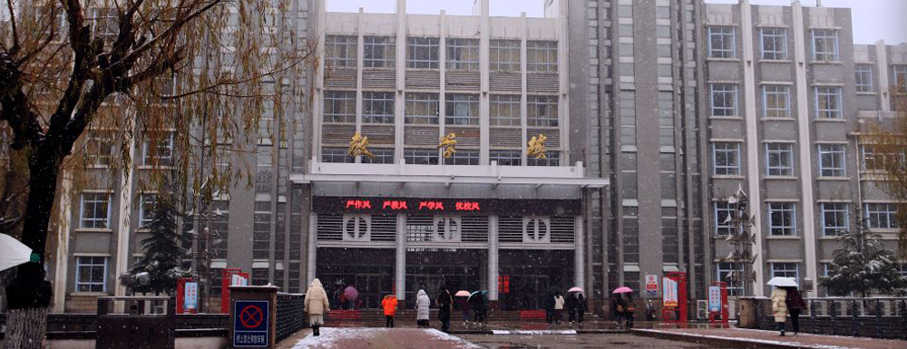 招生动态-焦作师范高等专科学校2024年招生官网