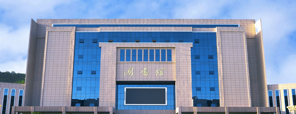 【专科院校】南阳职业学院办学层次及基本信息介绍