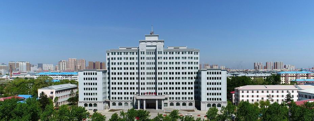2022高职院校排名｜黑龙江农业职业技术学院排名第487名