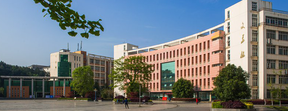 2023年招生章程发布：咸宁职业技术学院2023年招生章程查询地址