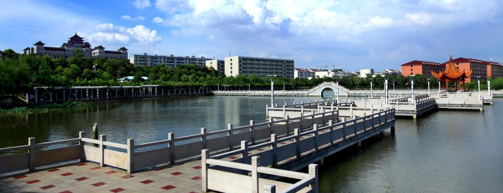 【长沙民政职业技术学院官网入口】长沙民政职业技术学院2022本科招生网入口