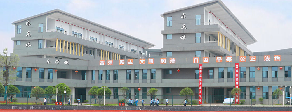 株洲师范高等专科学校招生网_株洲师范高等专科学校招生录取发布平台