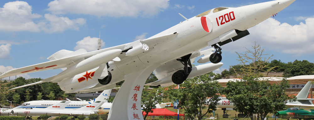 2023年长沙航空职业技术学院报考指南：长沙航空职业技术学院简介