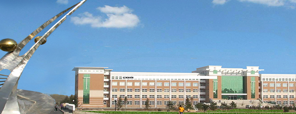招生网址-长春医学高等专科学校2023年招生网入口