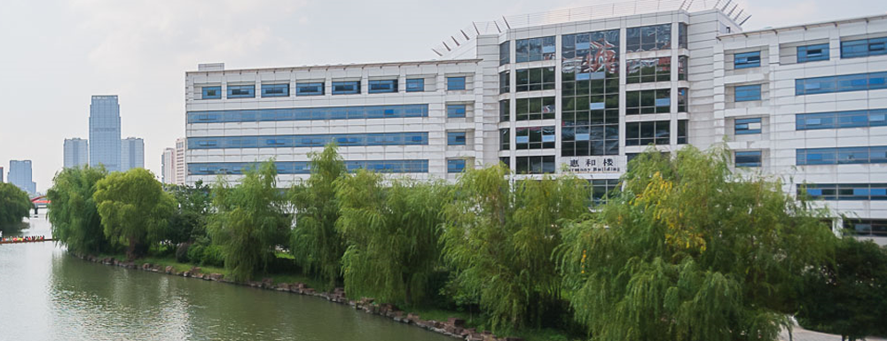 【学校标识码】苏州市职业大学学校标识码