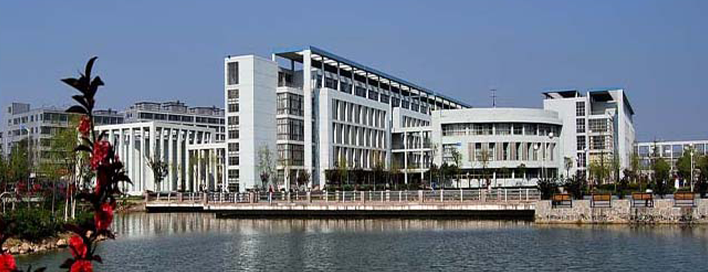 扬州市职业大学排名第几？扬州市职业大学在专科/高职院校排名多少？