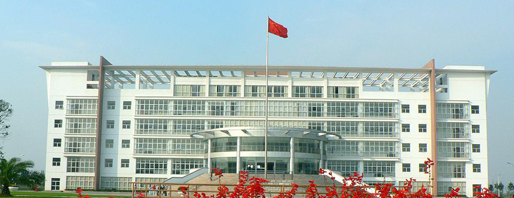 2023年金平果大学排名：江苏农林职业技术学院排名上升5位