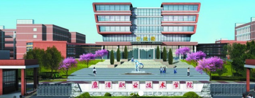 ​鹰潭职业技术学院数字媒体艺术设计专业介绍｜2023大学专业介绍