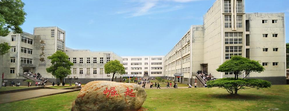招生网址-江西青年职业学院2023年招生网入口