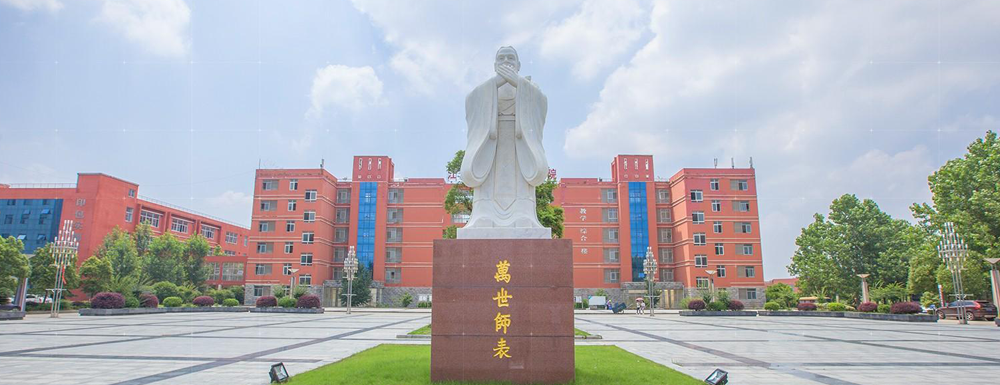 2023年招生章程发布：江西传媒职业学院2023年招生章程查询地址