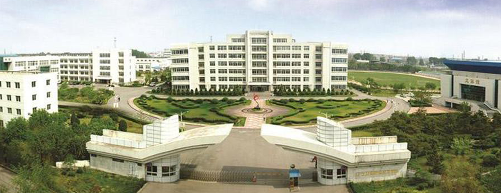辽宁医药职业学院2024年招生章程参考（含报考条件及录取规则）