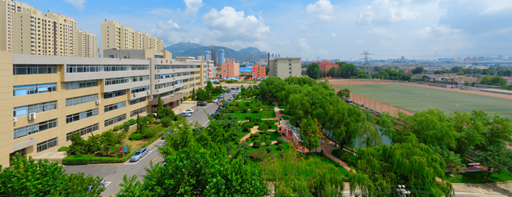 辽宁轻工职业学院2024年招生章程参考（含报考条件及录取规则）