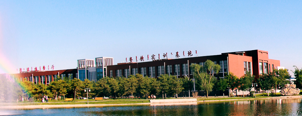 2023年包头轻工职业技术学院招生章程发布地址【查询入口】