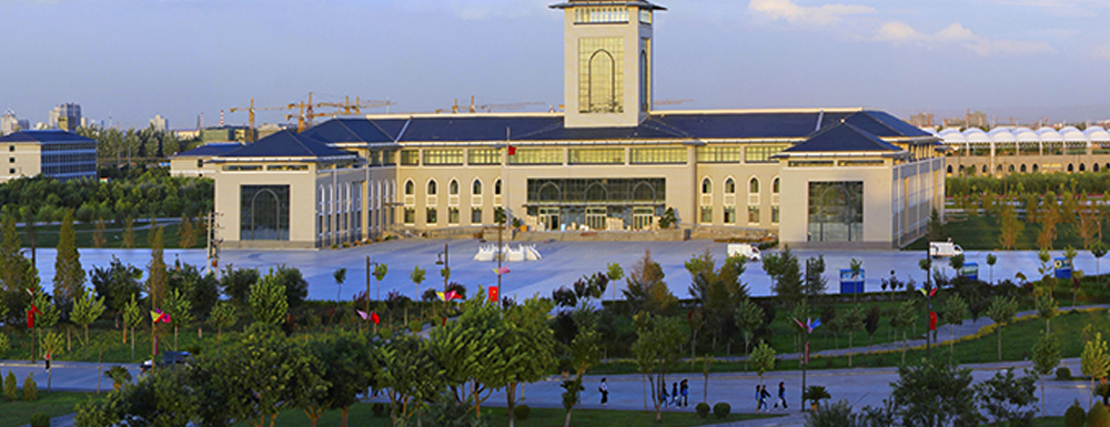 2023中国大学本科院校竞争力排行：宁夏民族职业技术学院第678位