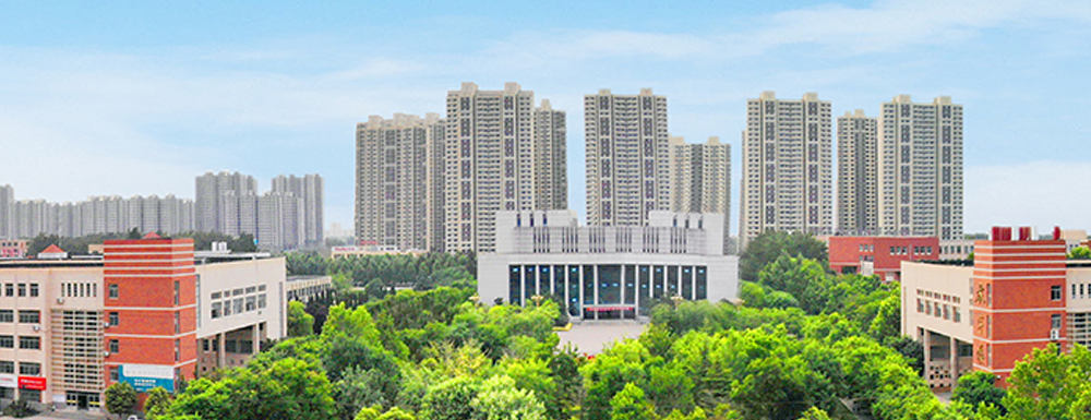 2023年聊城职业技术学院报考指南：聊城职业技术学院简介